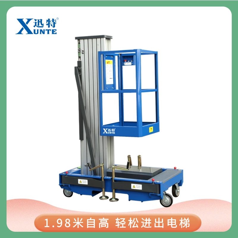 山东自行式香蕉视频在线下载机怎么样