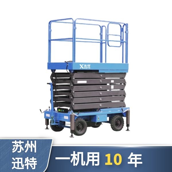 山东自行式香蕉视频在线下载机供应