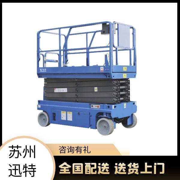 自行式香蕉视频在线下载机报价