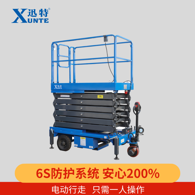 烟台自行式香蕉视频在线下载机价格