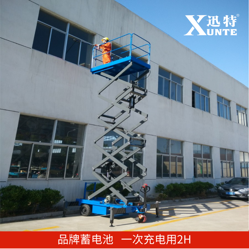 烟台自行式香蕉视频在线下载机价格 烟台自行式香蕉视频在线下载机价格