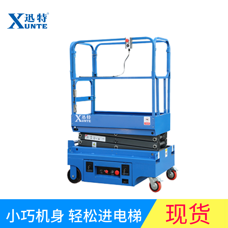 江苏剪式香蕉视频在线下载平台