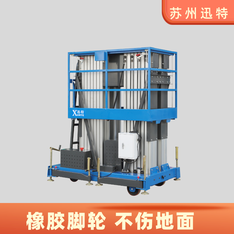 温州剪式香蕉视频在线下载平台