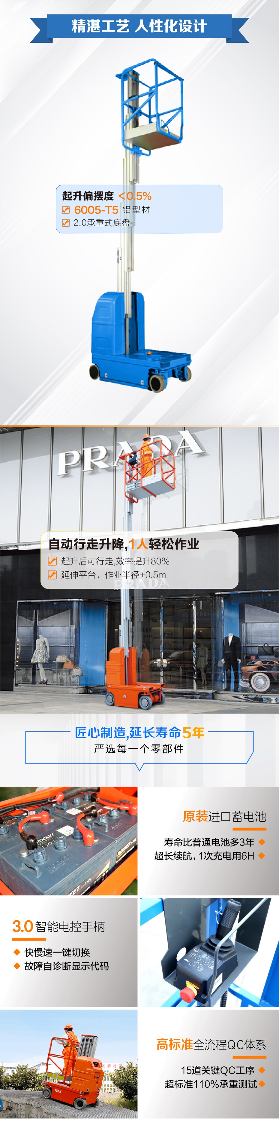 自行铝合金香蕉视频在线下载平台