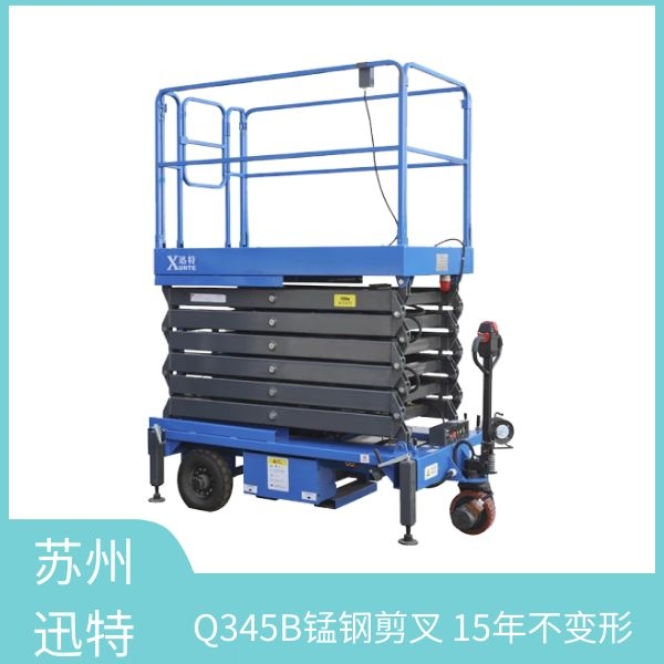 丹东剪叉香蕉视频在线下载平台