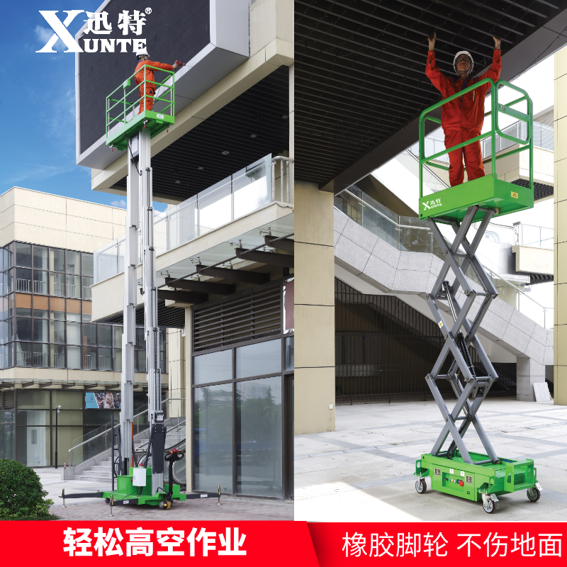 小型自行走香蕉视频在线下载机厂家 小型自行走香蕉视频在线下载机厂家