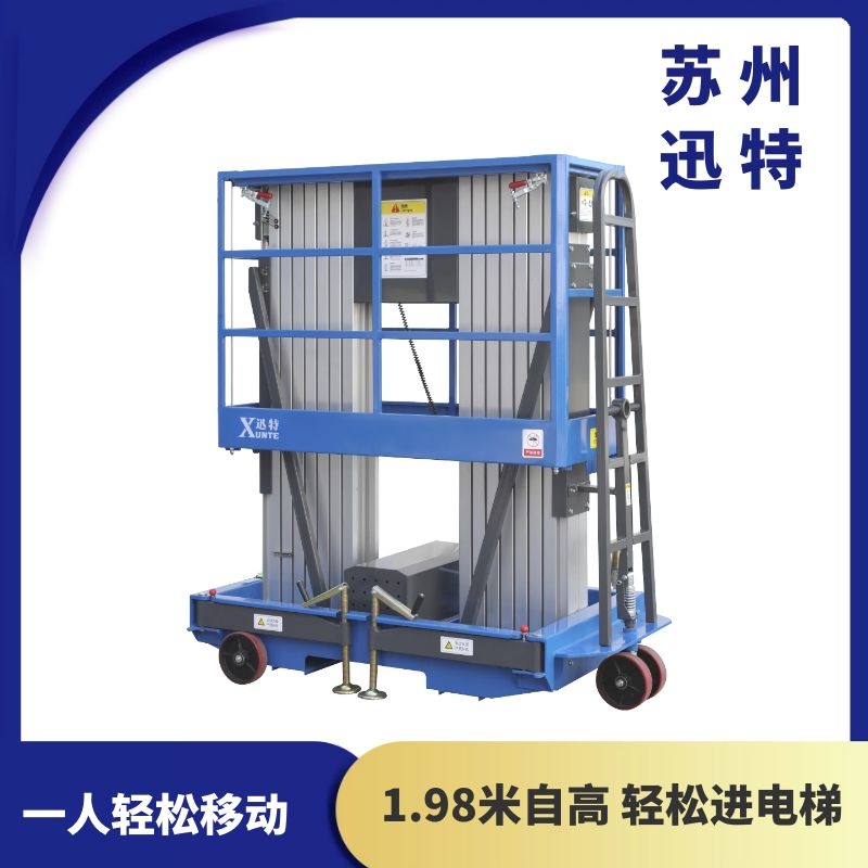 江门剪叉香蕉视频在线下载平台