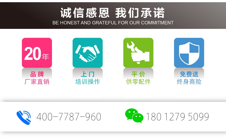 小型九一香蕉视频污