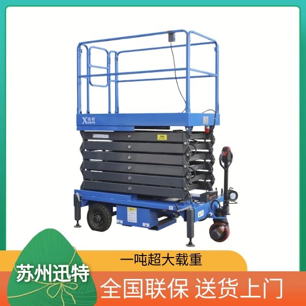 惠州剪叉香蕉视频在线下载平台