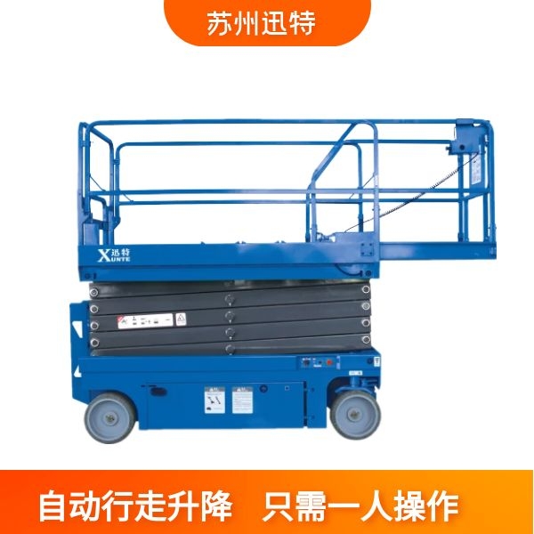 进口自行式香蕉视频在线下载平台