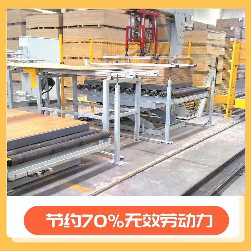 电动固定式香蕉视频在线下载平台