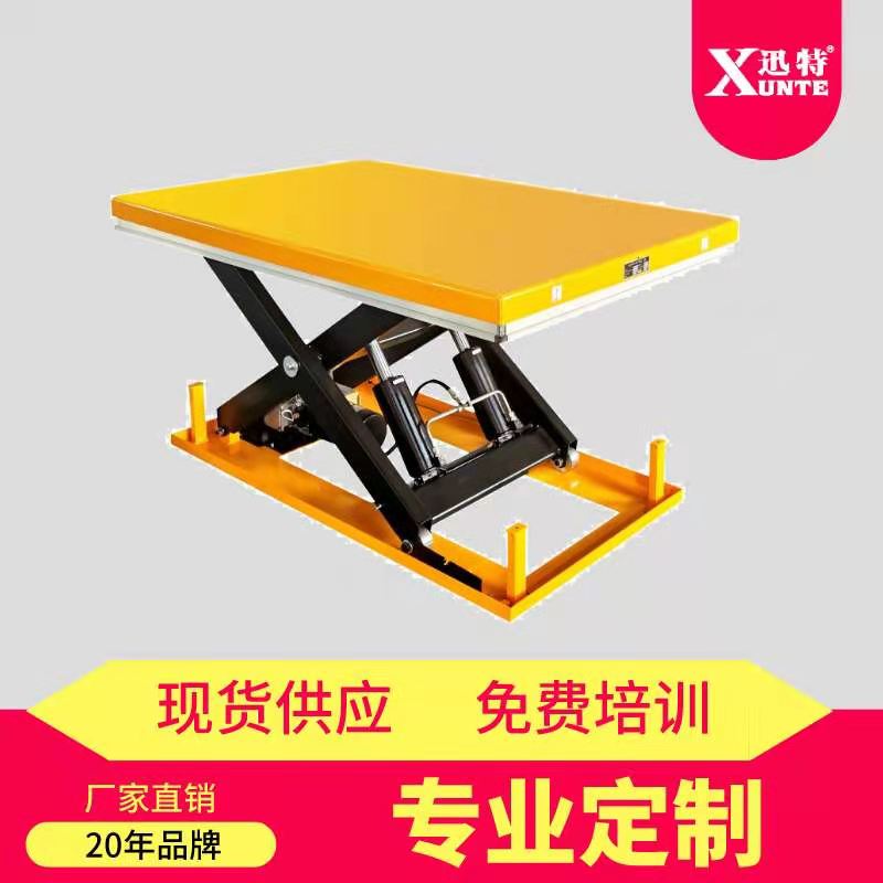 乌鲁木齐电动香蕉视频在线下载平台