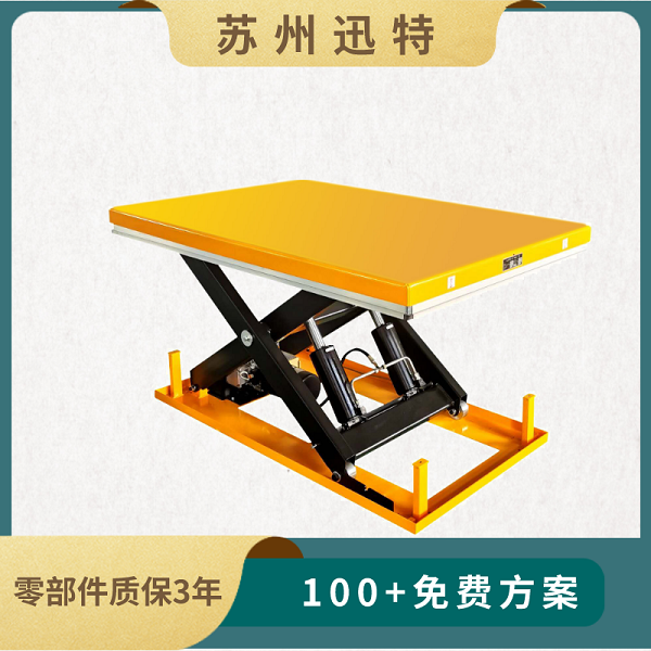 南京固定香蕉视频在线下载平台