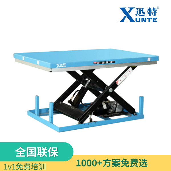 兰州电动香蕉视频在线下载平台