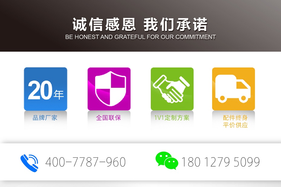 液压香蕉视频在线下载平台