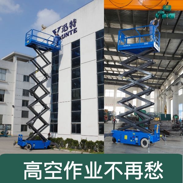 剪叉式香蕉视频在线下载平台哪家好 剪叉式香蕉视频在线下载平台哪家好