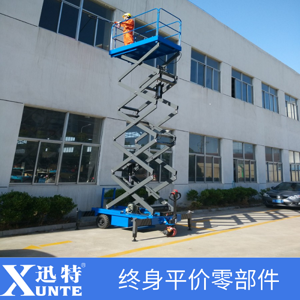 日照剪叉式香蕉视频在线下载平台