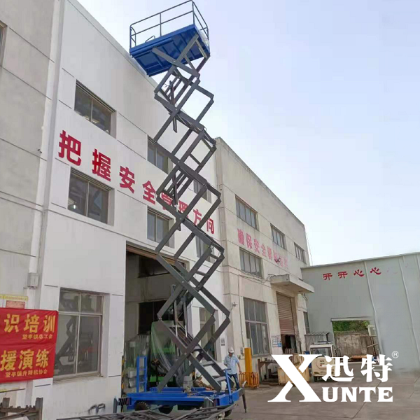 移动剪叉式香蕉视频在线下载平台1T 移动剪叉式香蕉视频在线下载平台1T