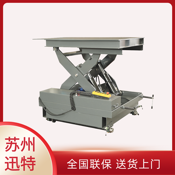 码头电动液压香蕉视频在线下载平台