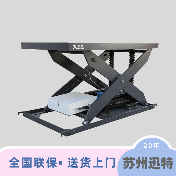 钢制链条液压香蕉视频在线下载平台