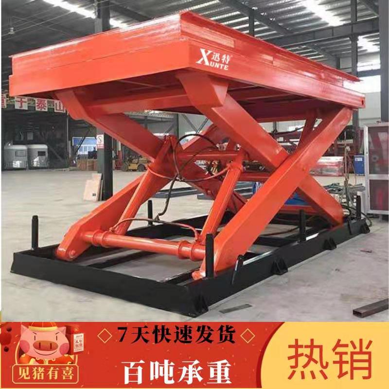 20吨大型液压香蕉视频在线下载平台