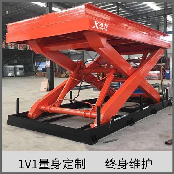 广州剪叉式香蕉视频在线下载平台厂家