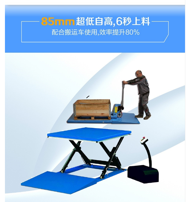 超低香蕉视频在线下载平台 超低香蕉视频在线下载平台