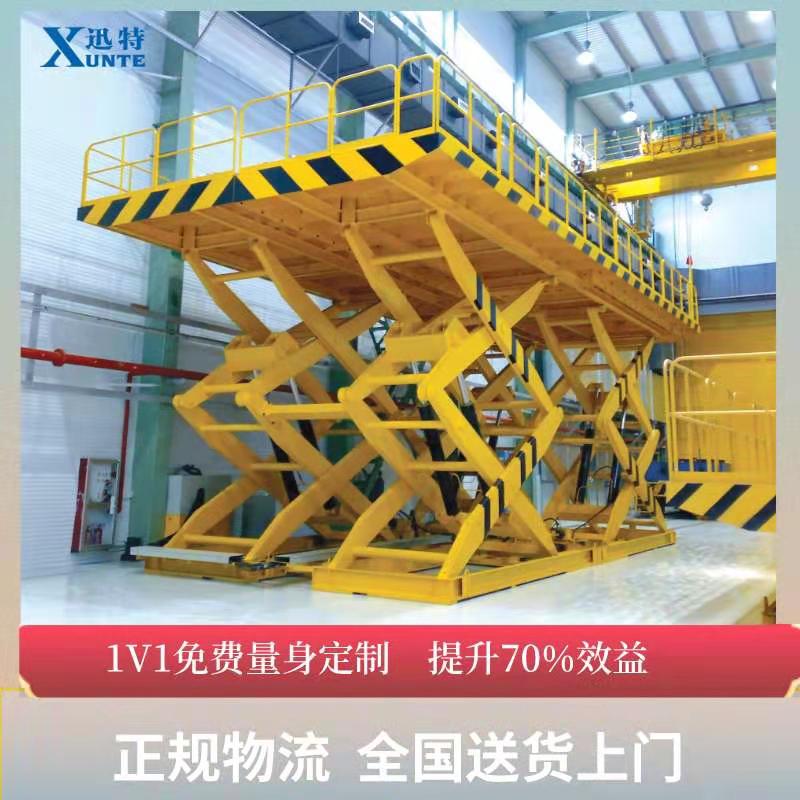 大型液压香蕉视频在线下载平台供应商 大型液压香蕉视频在线下载平台供应商