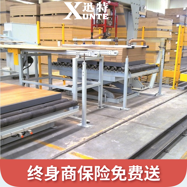 小型香蕉视频在线下载平台生产厂家