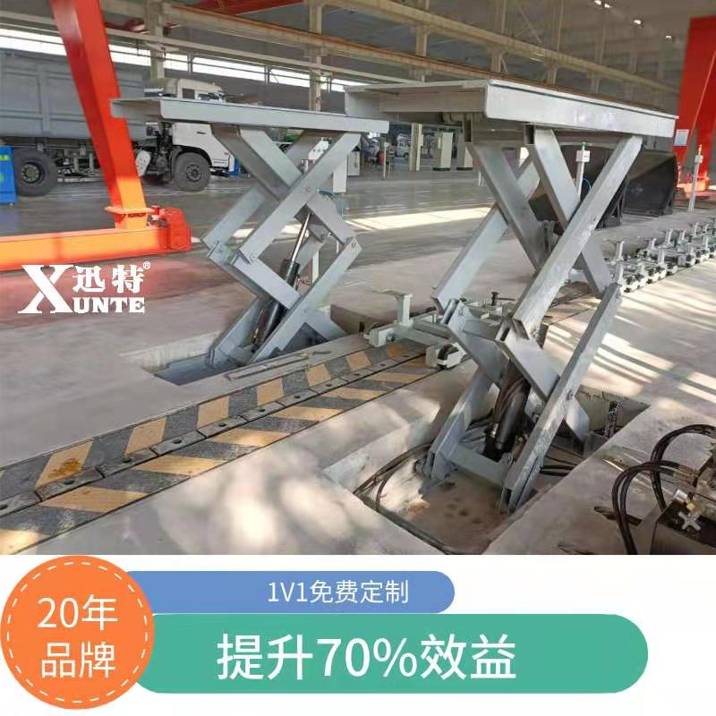 液压缸香蕉视频在线下载平台