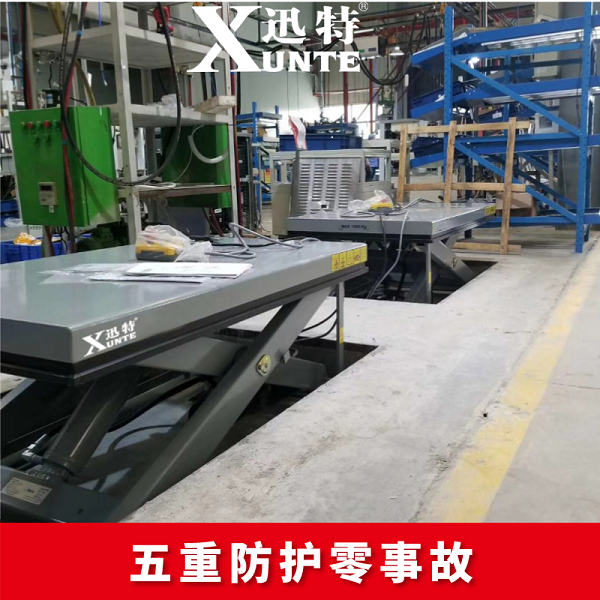 电动香蕉视频在线下载平台多少钱