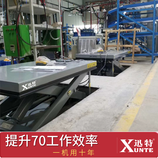 河南香蕉视频在线下载平台生产厂家 河南香蕉视频在线下载平台生产厂家