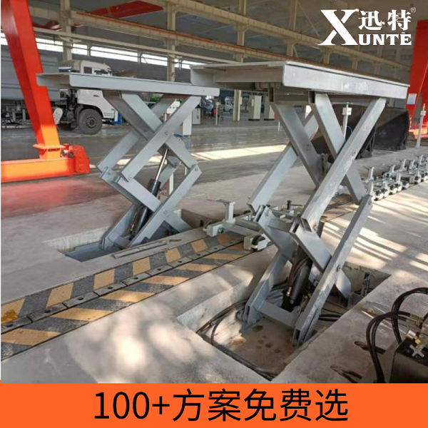 14吨香蕉视频在线下载平台车 14吨香蕉视频在线下载平台车