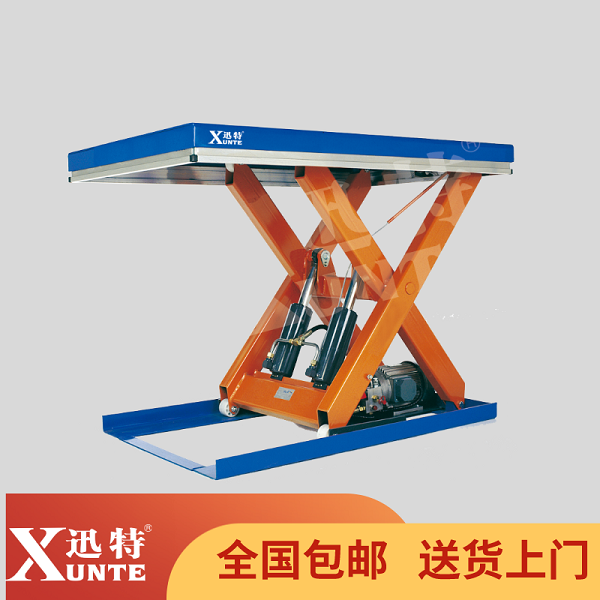 10吨香蕉视频在线下载作业平台