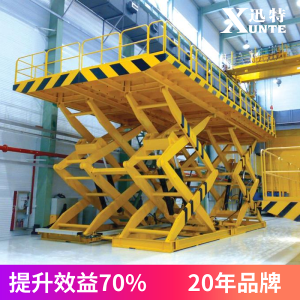 固定式香蕉视频在线下载平台厂