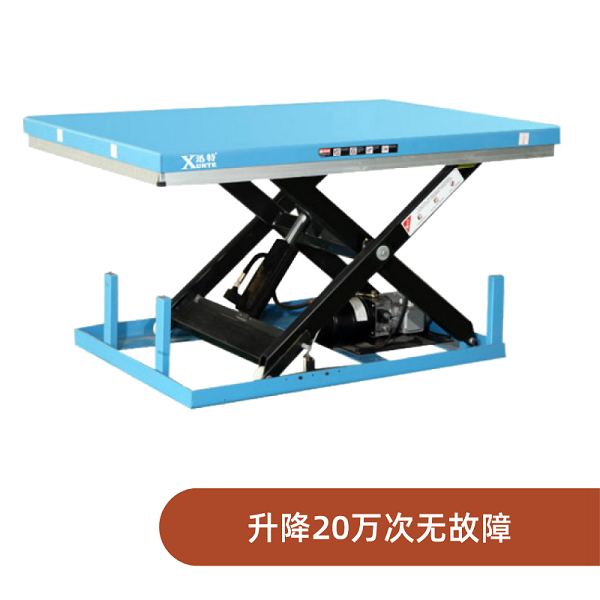 小型香蕉视频在线下载平台