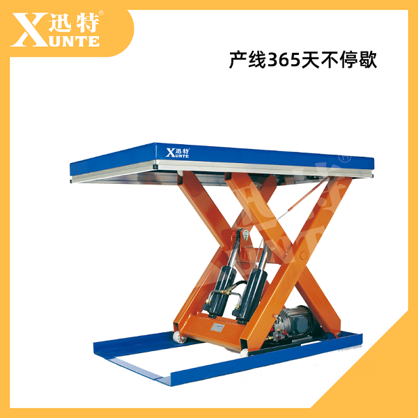 固定式电动香蕉视频在线下载平台厂家