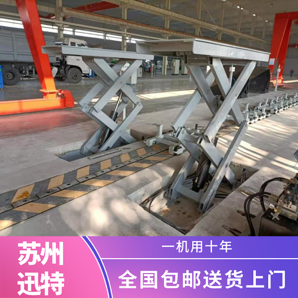 电动香蕉视频在线下载平台生产厂商