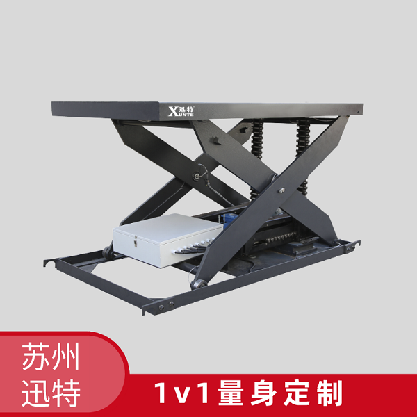 单油管油缸香蕉视频在线下载平台