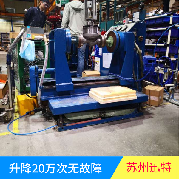 徐州固定式香蕉视频在线下载平台