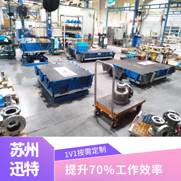 液压香蕉视频在线下载平台生产厂