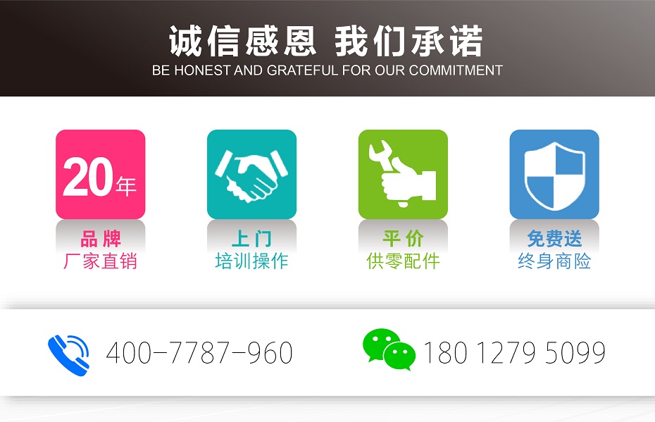 曲臂式九一香蕉视频污