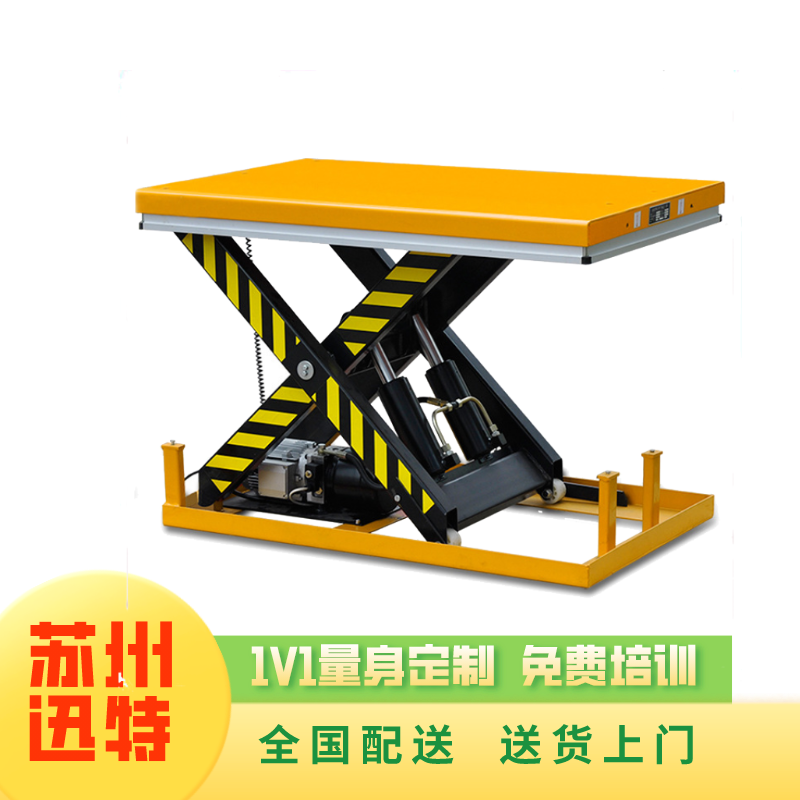 贵阳剪叉式香蕉视频在线下载平台