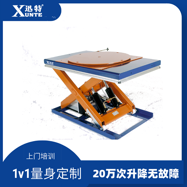 晋中剪叉式香蕉视频在线下载平台