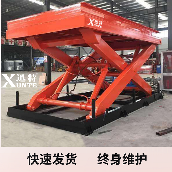 大吨固定式香蕉视频在线下载平台