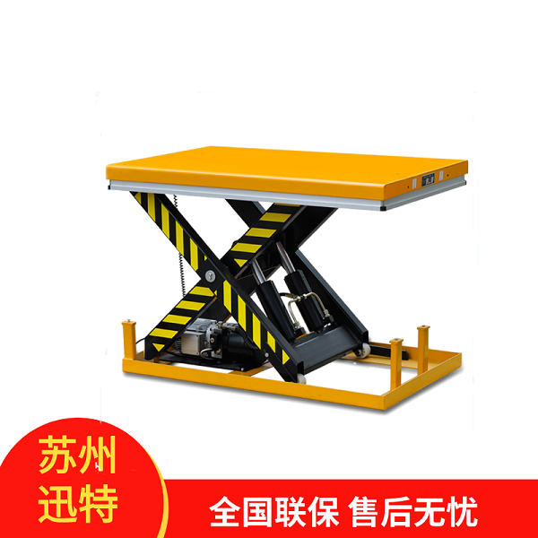 香蕉视频在线下载工作平台价格