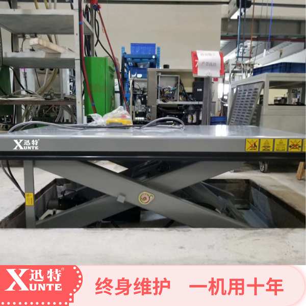 舟山固定式香蕉视频在线下载平台