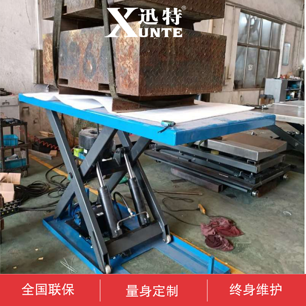 阜阳固定式香蕉视频在线下载平台