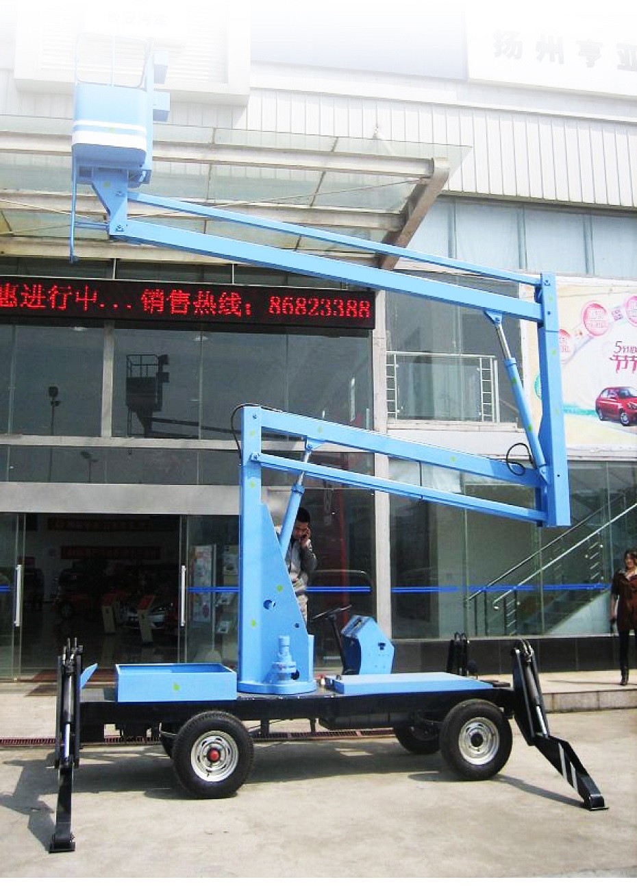 高空作业香蕉视频在线下载平台