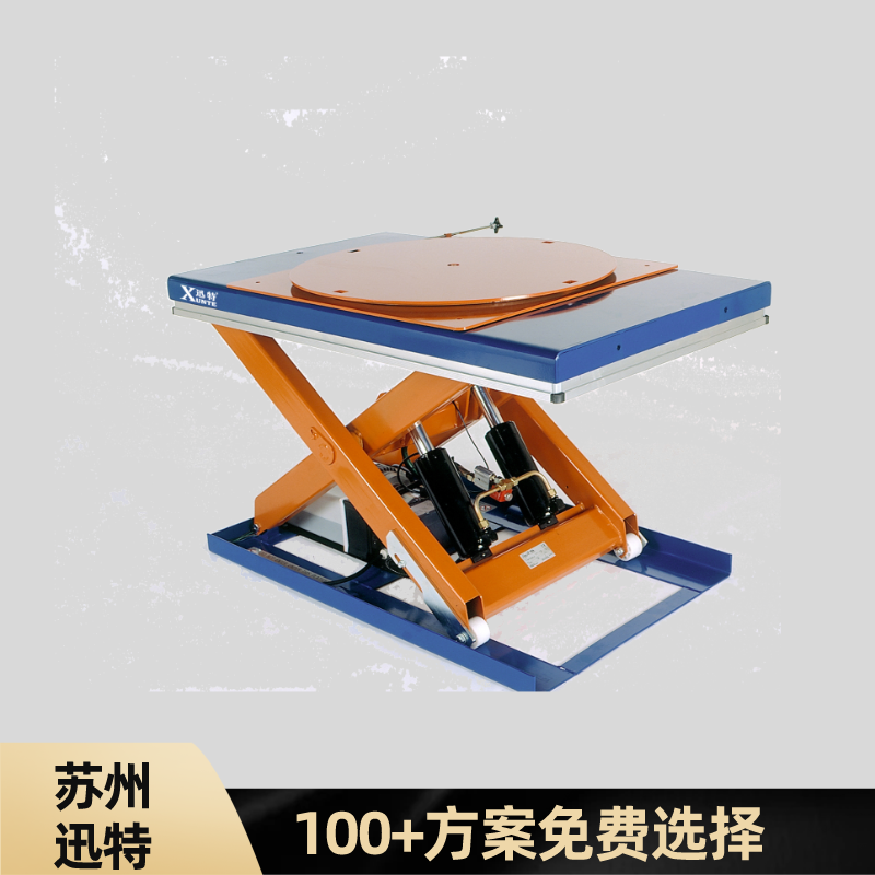 五吨香蕉视频在线下载平台